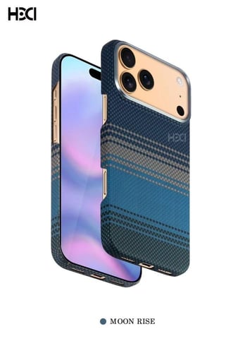 كفر كيفلار سدو (أزرق) | iPhone 17 Pro Max