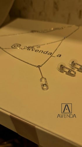 طقم دورين مطلي