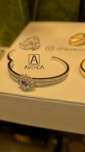 اسورة مع خاتم