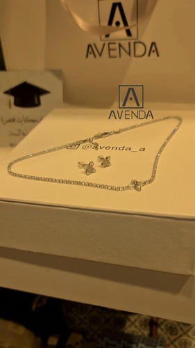 طقم ناعم مطلي