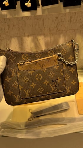 حقيبة فاخرة