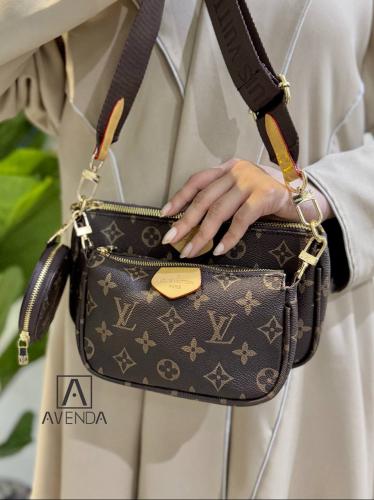 شنطة نسائية ثلاث قطع