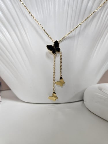 سلسال الفراشة