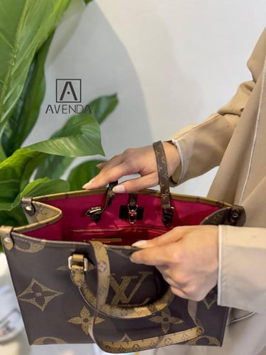 حقيبة هاي كوالتي