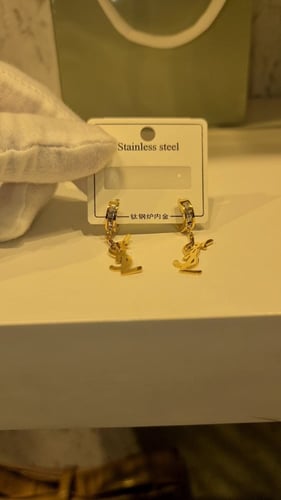 حلق اف سالوران