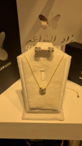 طقم ناعم مطلي ذهب