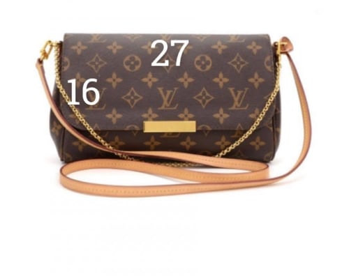 حقيبه فاخره