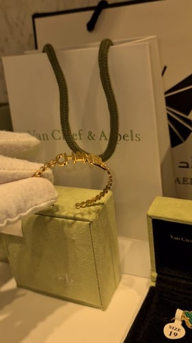 اسوره مفتوحه