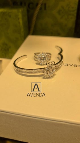 اسورة مع خاتم