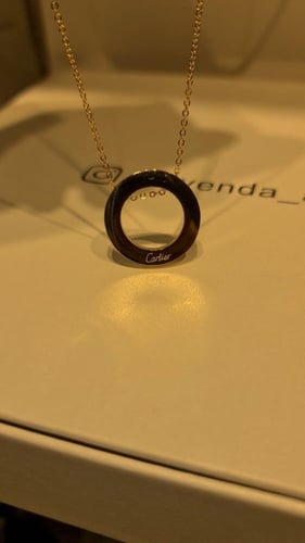 سلسال حلقة دائرية