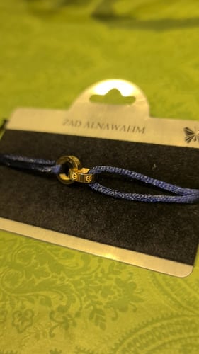 اساور خيوط 4 الوان