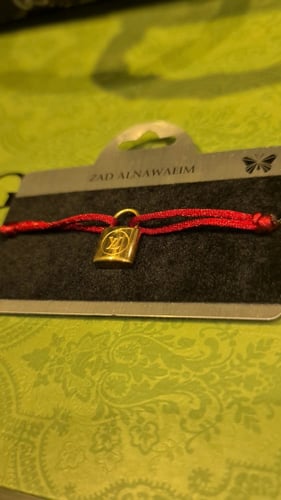 اساور 4 الوان