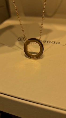 سلسال حلقة دائرية