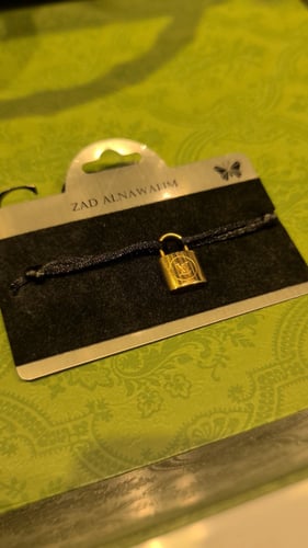 اساور 4 الوان