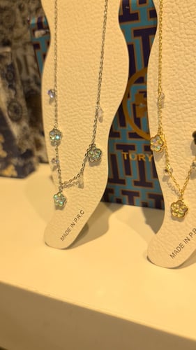 خلخال مطلي ذهب