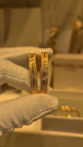 بناجر أطفال ( قطعه واحده )