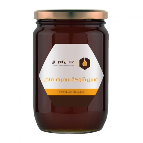 عرض عسل شوكة سمر - عسل الغابة السوداء - عسل حبة ال...