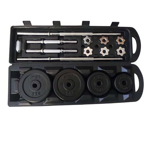 طقم دمبل 50 كيلو