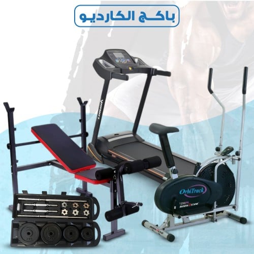 بكج الكارديو