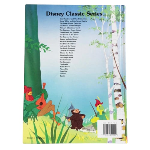 قصة مصورة - روبين هود