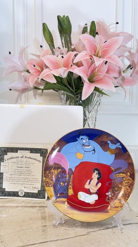 صحن فني - علاء الدين