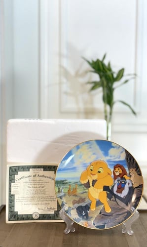 صحن فني - الأسد الملك