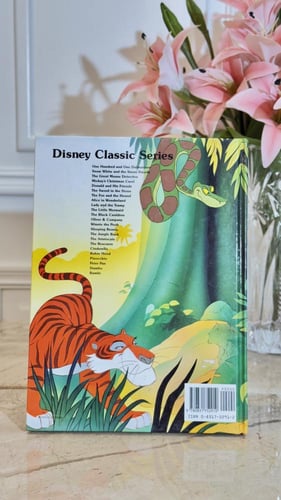 قصة مصورة - كتاب الادغال