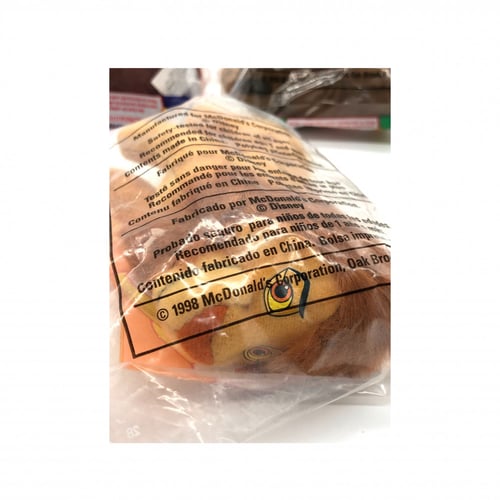 العاب هابي ميل - الأسد الملك 2