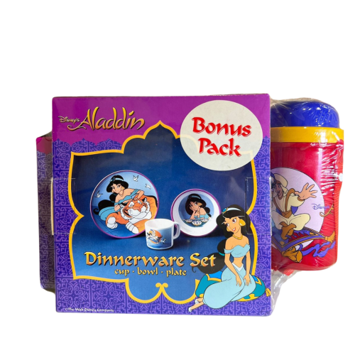 طقم أواني كلاسيك - الأميره ياسمين من فلم علاء الدي...