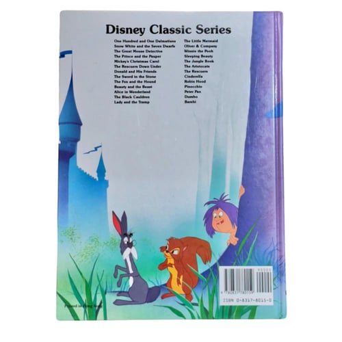 قصة مصورة - السيف المغمور