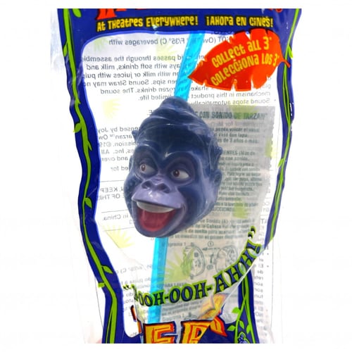 العاب هابي ميل - سترو توكة