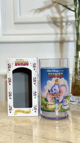 هدايا وجبات - كأس دامبو