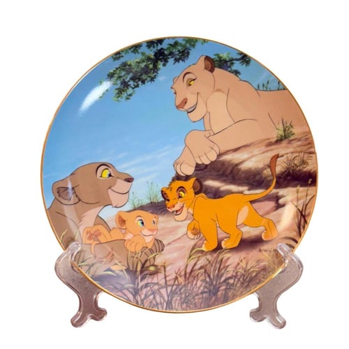 صحن فني - الأسد الملك