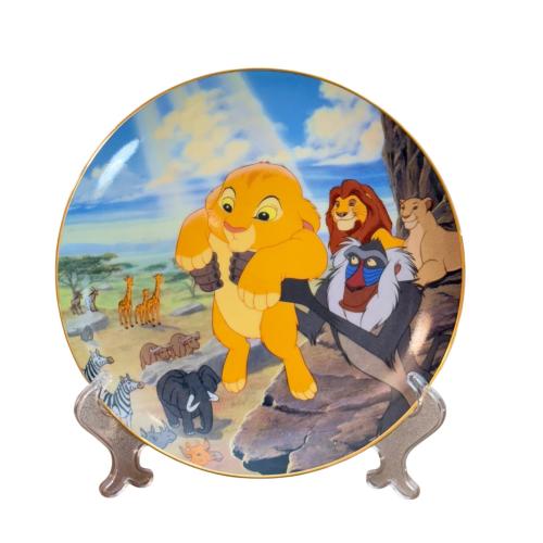 صحن فني - الأسد الملك