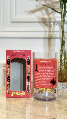 هدايا وجبات - كأس الأسد الملك