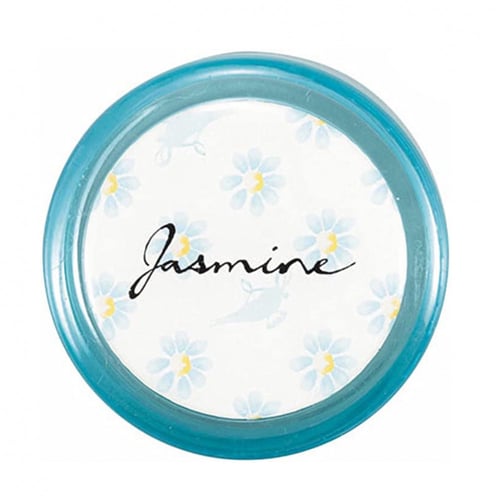 مطارة - ياسمين