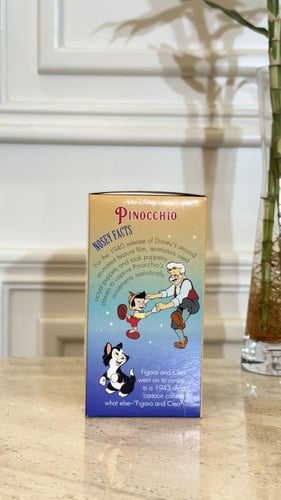 هدايا وجبات - كأس بنوكيو