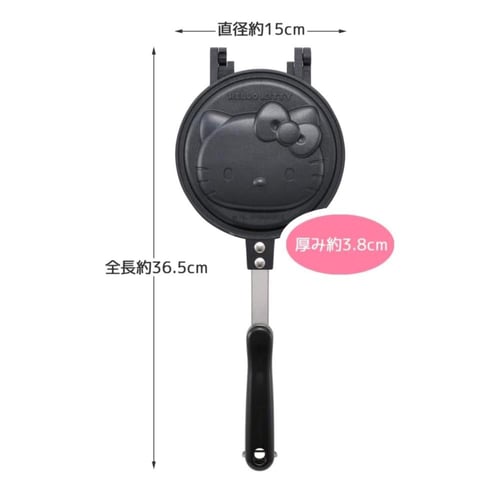 صانعة بان كيك - هيلو كيتي