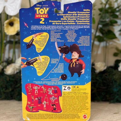 مجسم - المنقب بيت ( حكاية لعبة 2 )