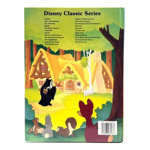 قصة مصورة - سنو وايت