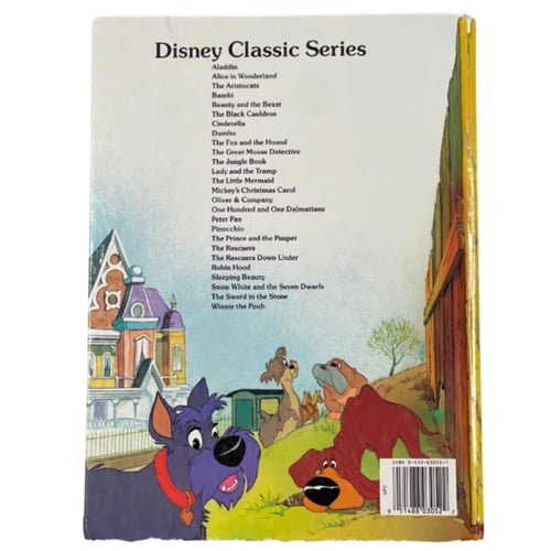 قصة مصورة - النبيلة و الشارد