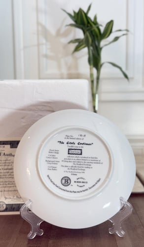 صحن فني - الأسد الملك