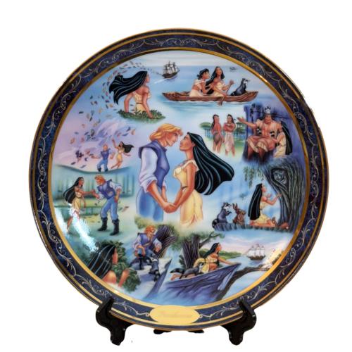 صحن فني - بوكاهنتس