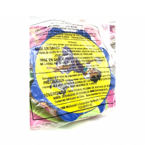 العاب هابي ميل - أحدب نوتردام