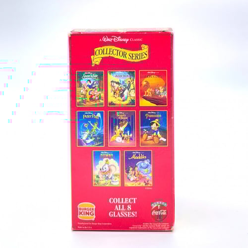 هدايا وجبات - كأس الأسد الملك