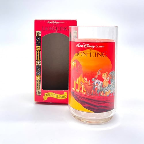 هدايا وجبات - كأس الأسد الملك