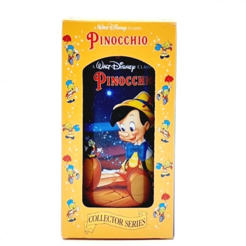 هدايا وجبات - كأس بنوكيو