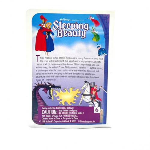 ألعاب هابي ميل VHS - الأميرة النائمة