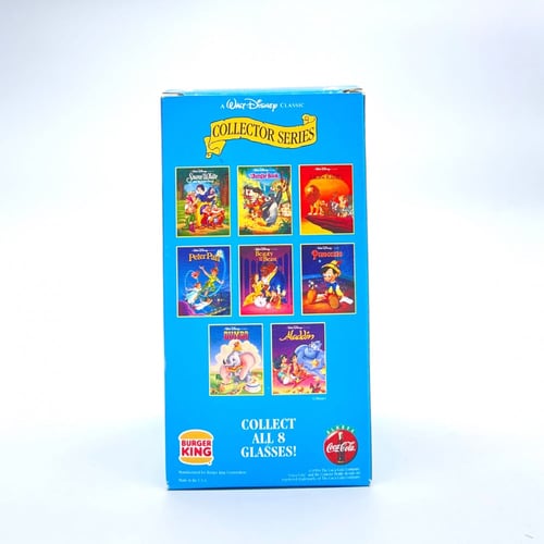 هدايا وجبات - كأس بيتر بان