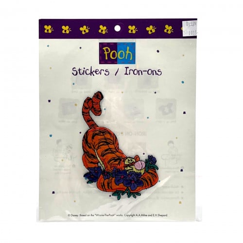ستيكرات لتزين الملابس : ويني ذا بوه نمور